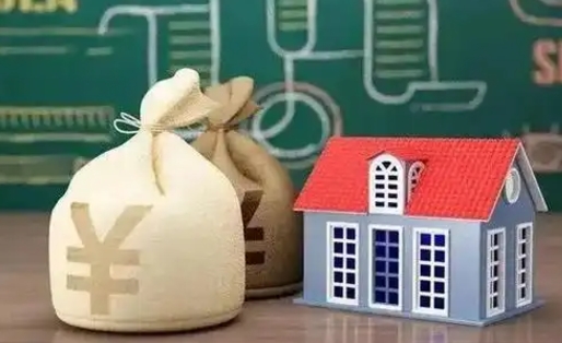 北流离职后能立刻取公积金吗（离职可以立马提取公积金吗）